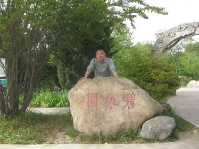 大圣的第一张照片--杭州987婚恋网