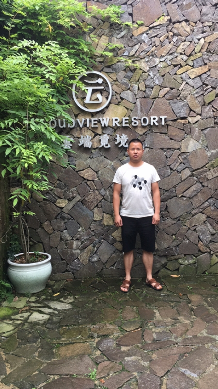 何超洪的第三张照片--杭州相亲服务中心