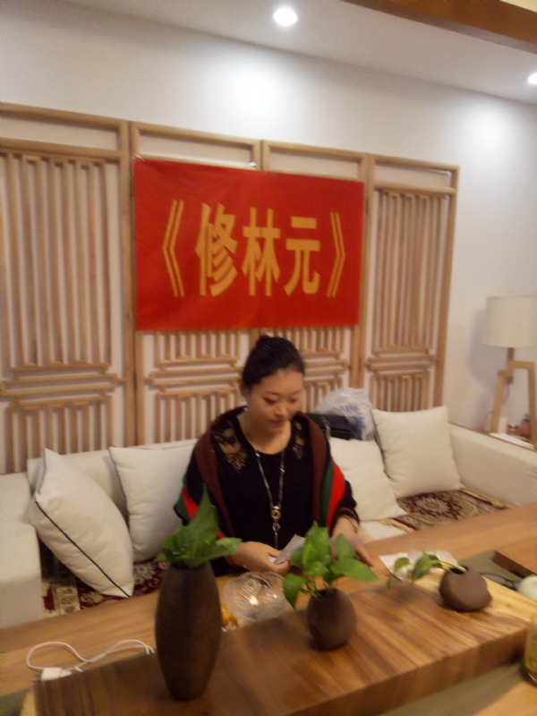 心雨的第一张照片--杭州相亲服务中心