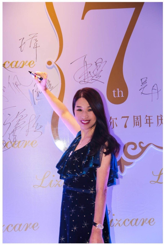 馨儿的第一张照片--杭州相亲服务中心