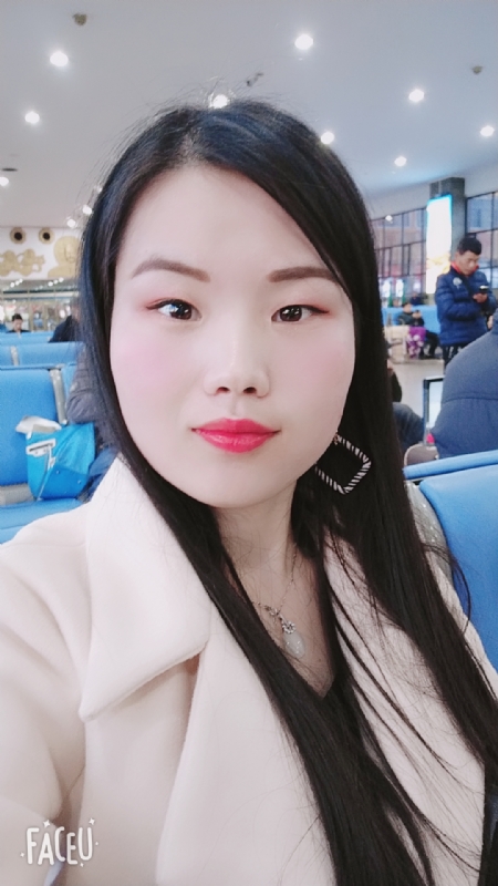 冰凝欣纯的第一张照片--杭州相亲服务中心