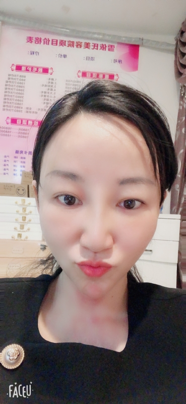 芳草的第二张照片--杭州相亲服务中心