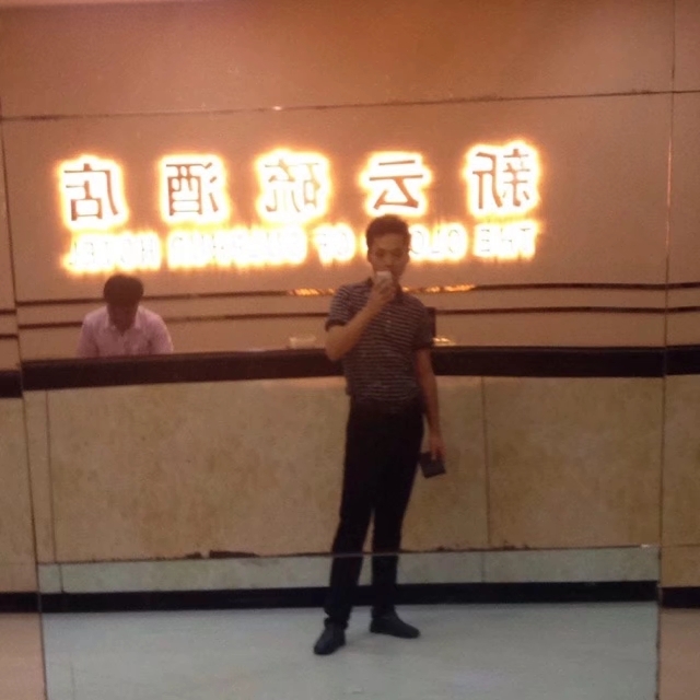 毛洪文的第一张照片--杭州相亲服务中心