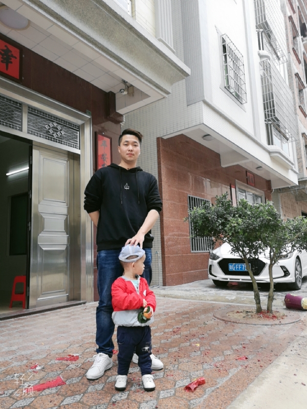 湛江吴川相亲的第一张照片--杭州相亲服务中心