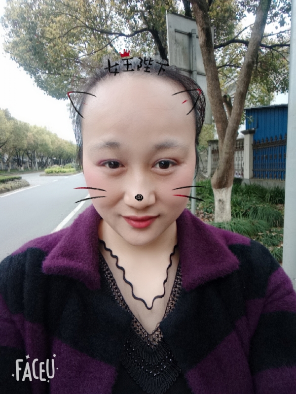 离婚的女人的第一张照片--杭州相亲服务中心