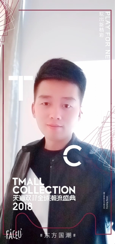 诺凡的第一张照片--杭州相亲服务中心