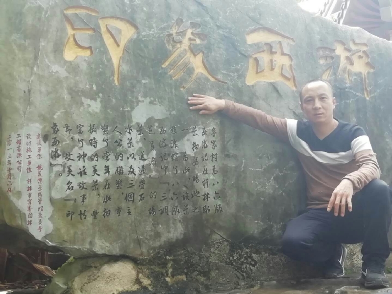 沙域图腾的第一张照片--杭州相亲服务中心