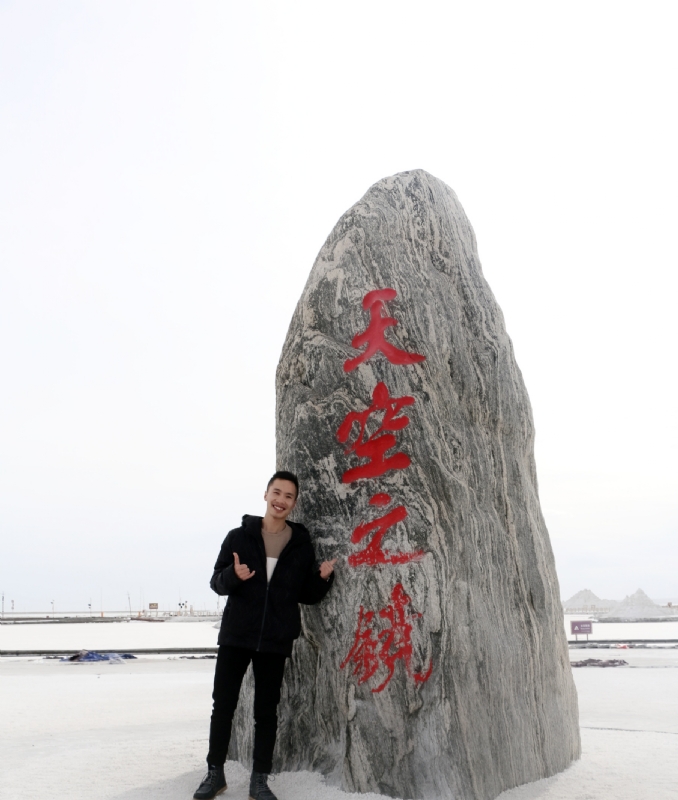 海藻鱼的第一张照片--杭州相亲服务中心
