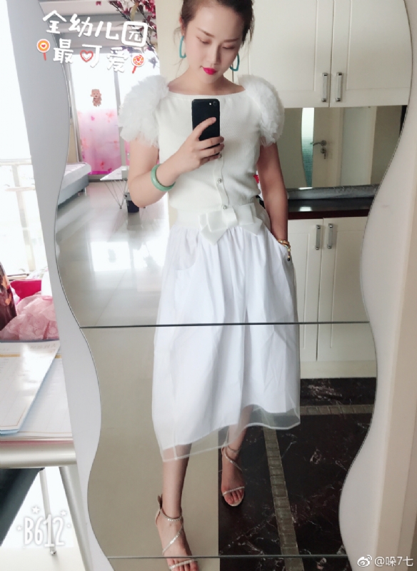李木子的第一张照片--杭州相亲服务中心