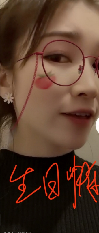 酒味女孩的第一张照片--杭州相亲服务中心