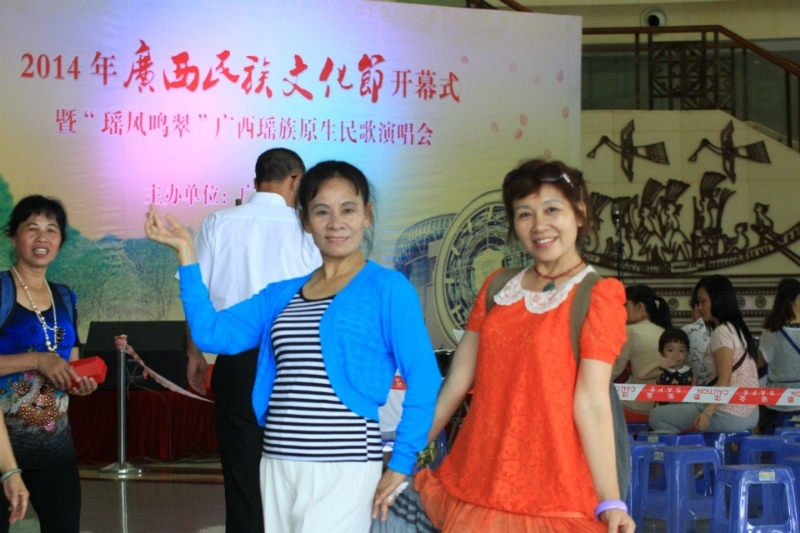 莹莹的第一张照片--杭州相亲服务中心