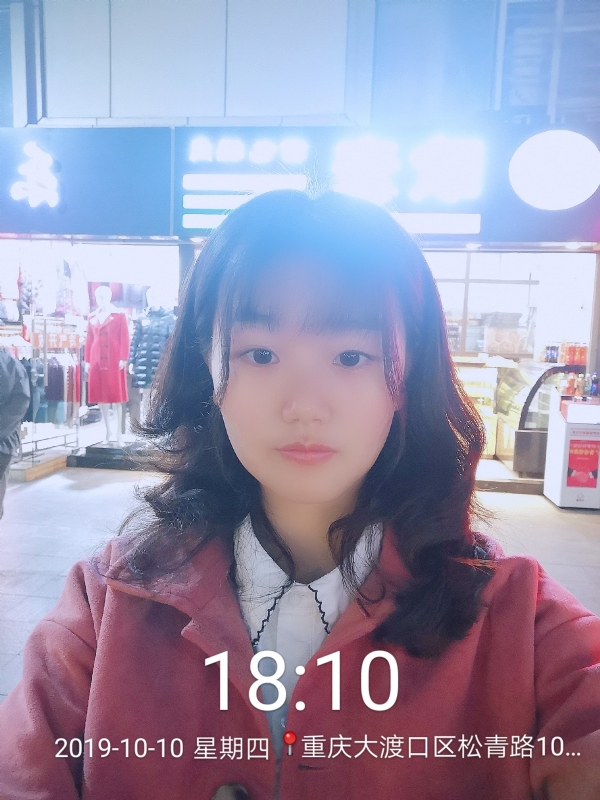 Jenny的第一张照片--杭州相亲服务中心