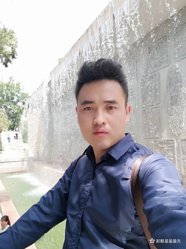 牛郎的第五张照片--杭州相亲服务中心