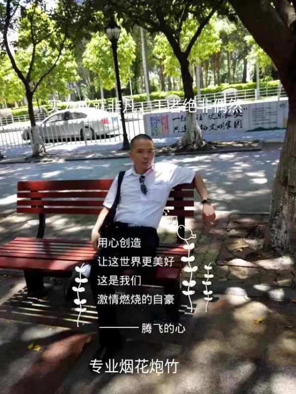 十指紧扣的第一张照片--杭州相亲服务中心