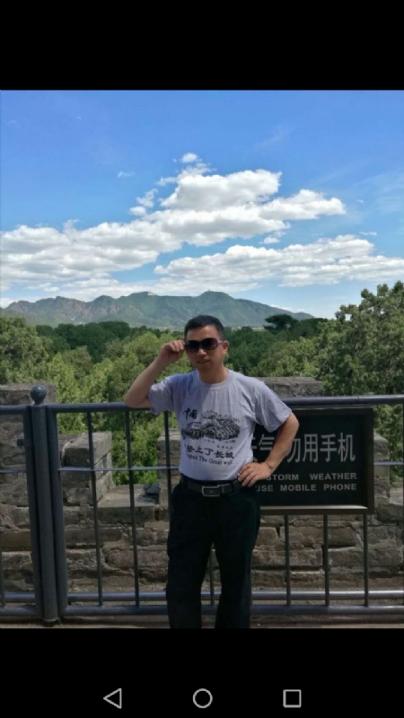 天天心情好的第二张照片--杭州相亲服务中心