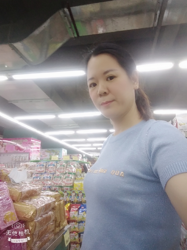 陈星星的第一张照片--杭州相亲服务中心