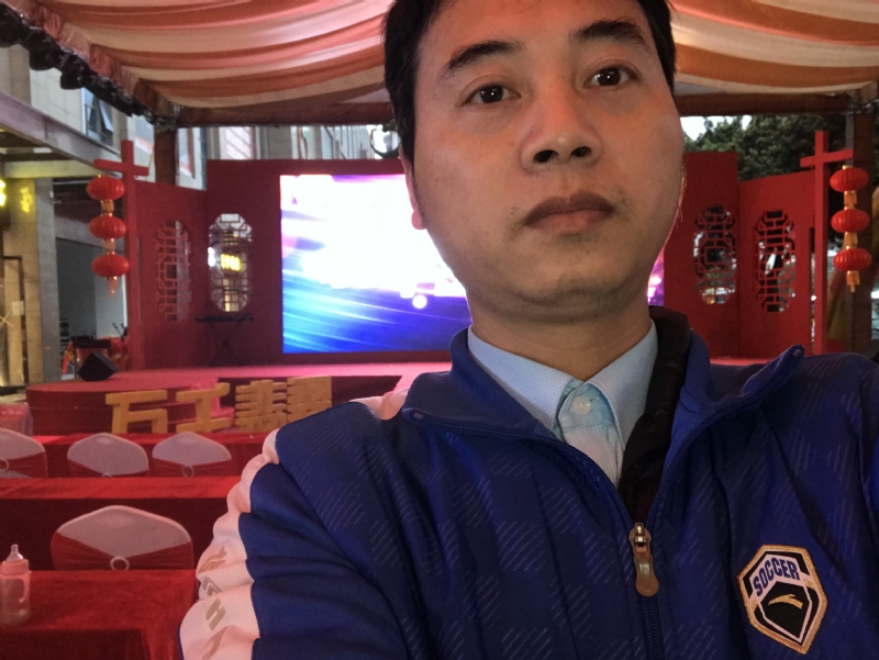 峰的第一张照片--杭州相亲服务中心