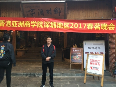 我要愛的第二张照片--杭州相亲服务中心