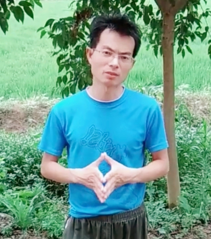 吴先生的第一张照片--杭州相亲服务中心