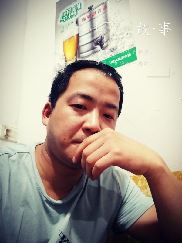 一個江湖的第一张照片--杭州相亲服务中心