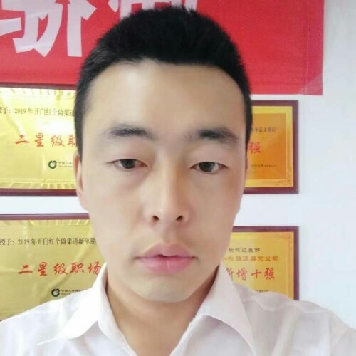 前世将军的第二张照片--杭州相亲服务中心