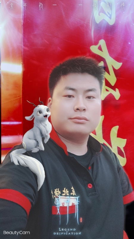 小海的第一张照片--杭州相亲服务中心