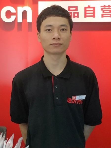 靓boy的第一张照片--杭州相亲服务中心