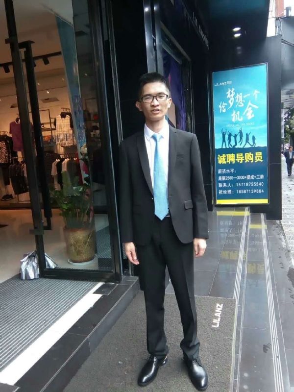 天缘的第一张照片--杭州相亲服务中心