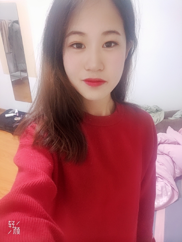 拥入心的第一张照片--杭州相亲服务中心