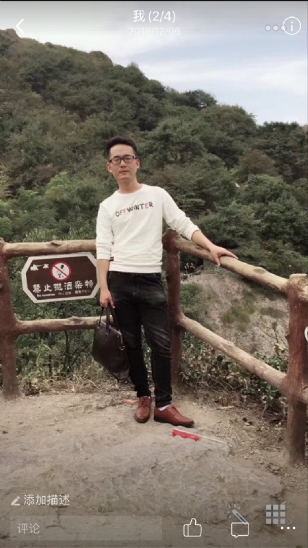 小高的第二张照片--杭州相亲服务中心