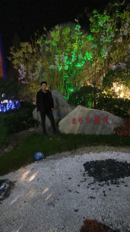 缘分星空的第二张照片--杭州相亲服务中心
