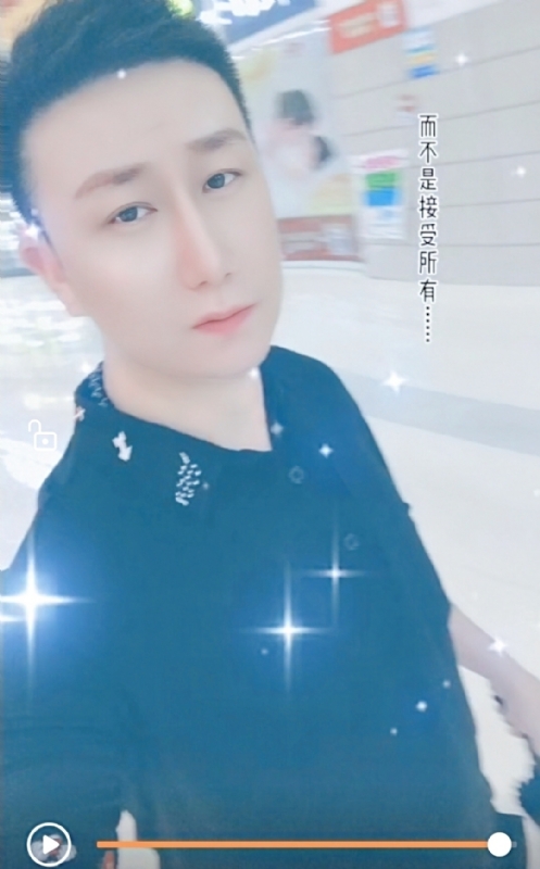 子玄的第一张照片--杭州相亲服务中心