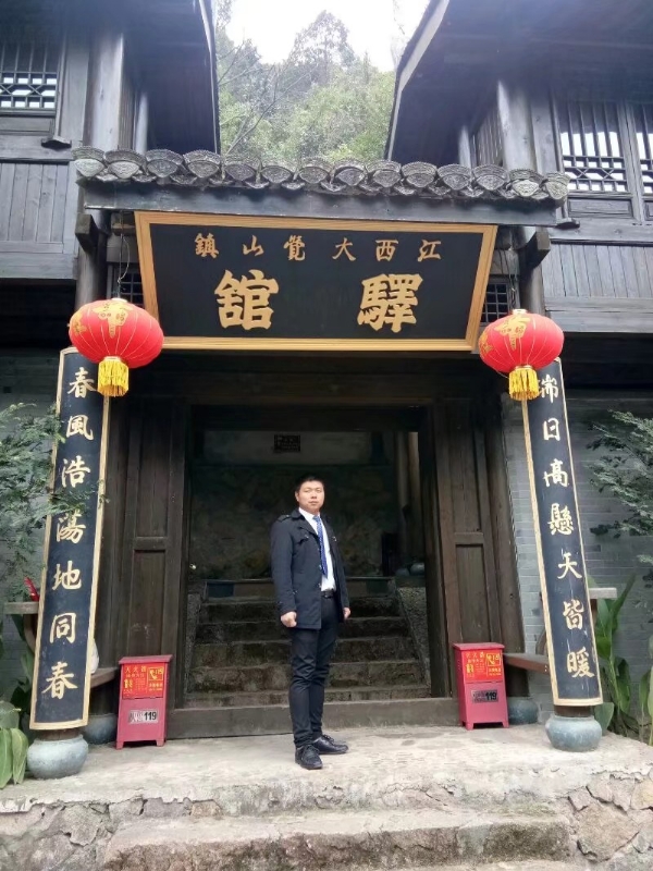 奋斗少年的第一张照片--杭州相亲服务中心