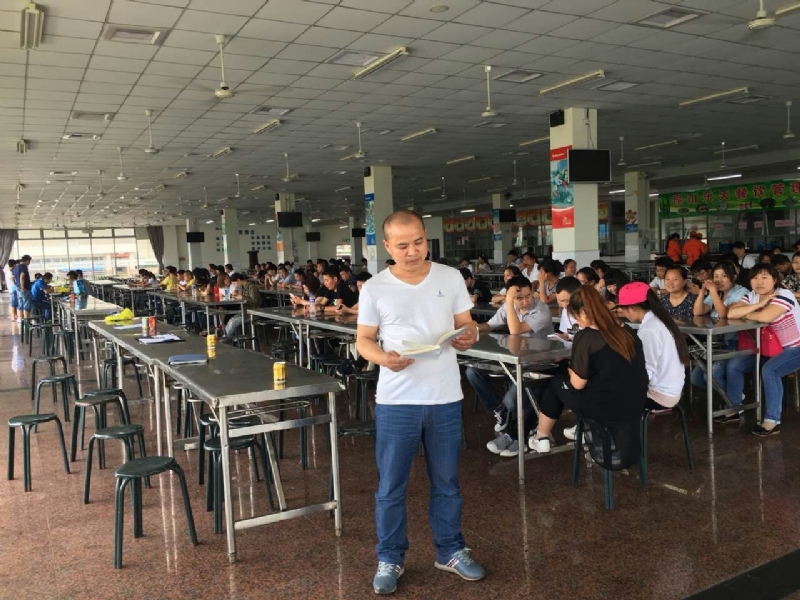 人在旅途的第二张照片--杭州相亲服务中心