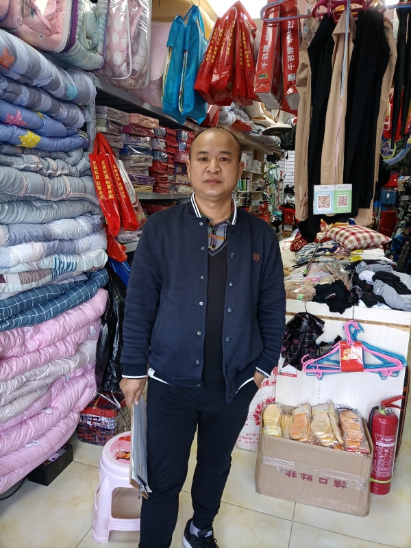 人在旅途的第三张照片--杭州相亲服务中心