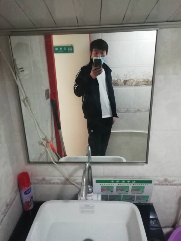依风而读的第一张照片--杭州相亲服务中心