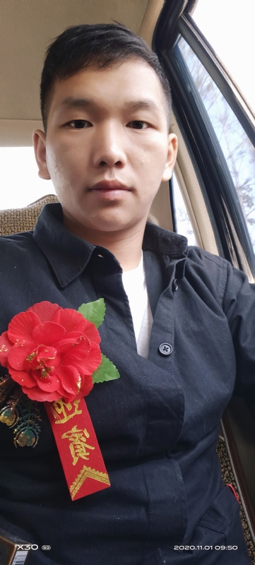 可爱的小猪的第一张照片--杭州相亲服务中心