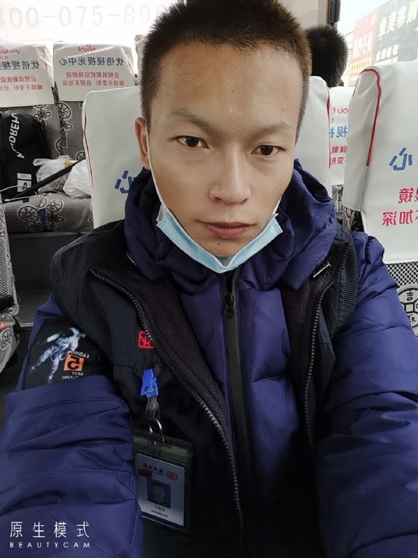 诚意征婚的第一张照片--杭州相亲服务中心