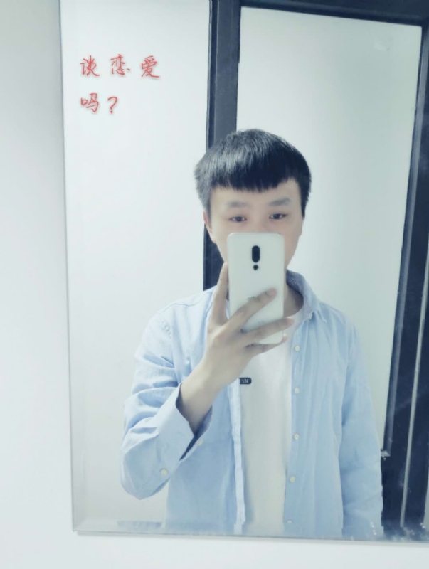 长亭的第二张照片--杭州相亲服务中心