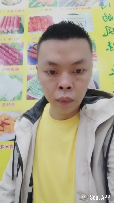 随缘的第一张照片--杭州相亲服务中心