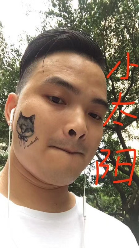 我在这里的第一张照片--杭州相亲服务中心