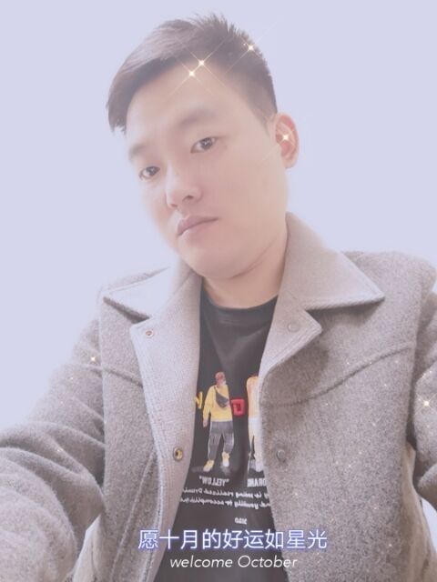 寻梦者的第一张照片--杭州相亲服务中心