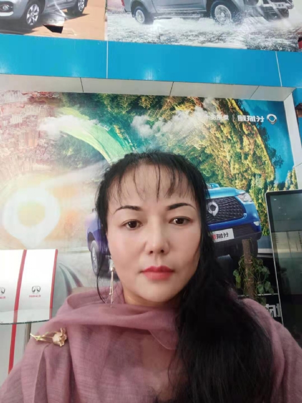 山花的第一张照片--杭州相亲服务中心