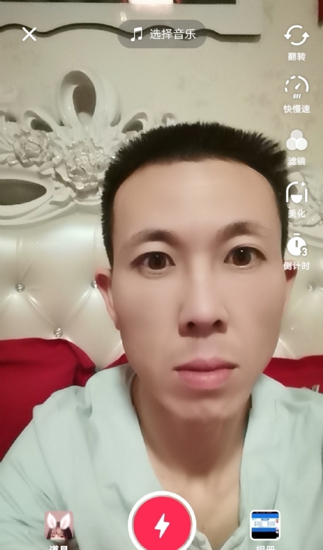 齐家的第一张照片--杭州相亲服务中心