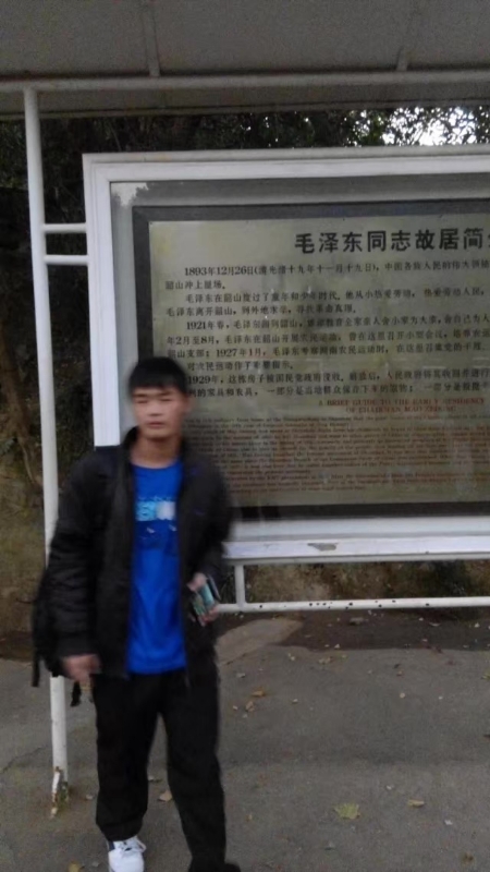所以呵呵的第一张照片--杭州相亲服务中心