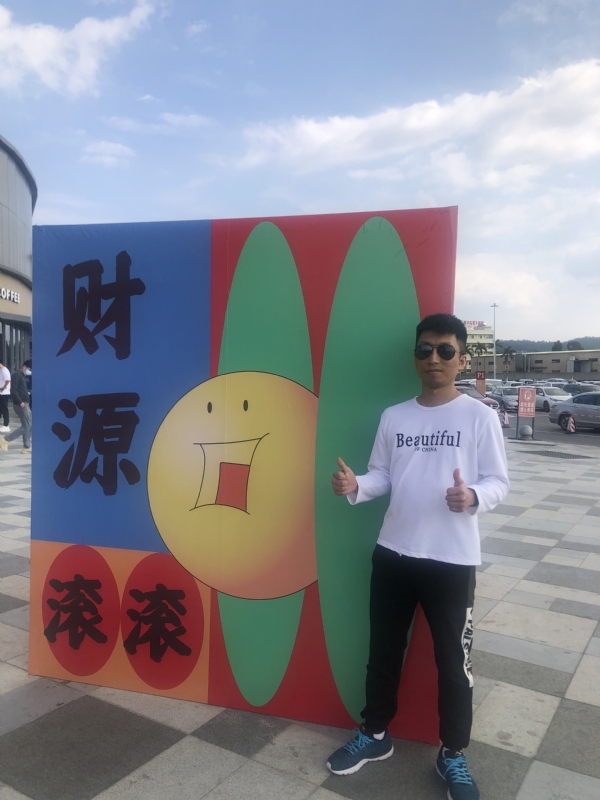 天照的第一张照片--杭州相亲服务中心