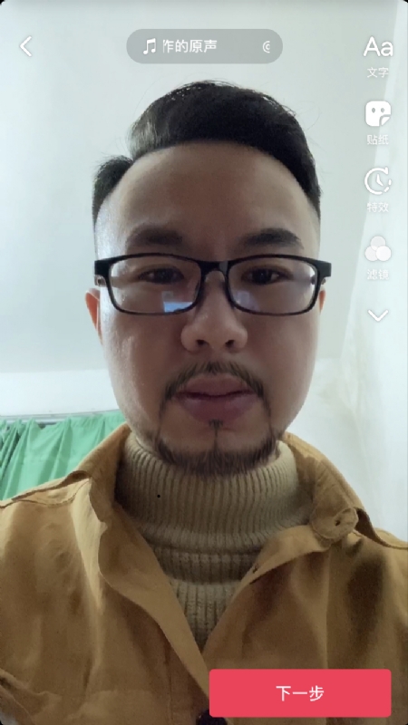 宁都的可以聊哦的第一张照片--杭州相亲服务中心