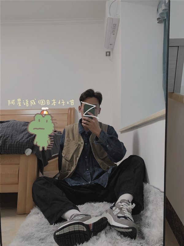 竹子的第二张照片--杭州相亲服务中心