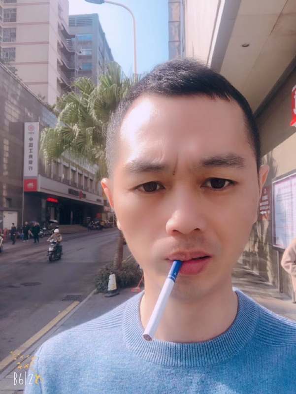 粤北一粟的第一张照片--杭州相亲服务中心