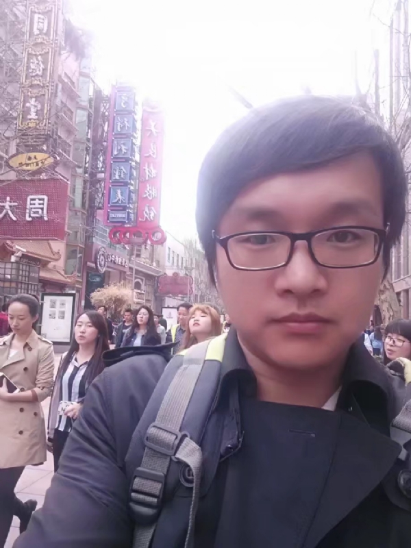 雷子的第一张照片--杭州相亲服务中心